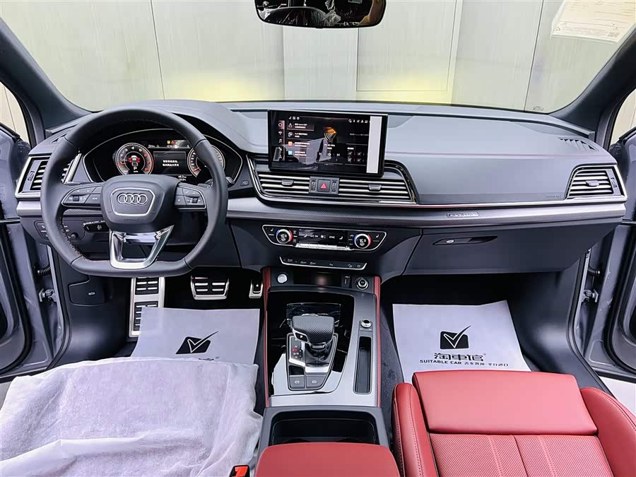 Audi Q5L 2025 car image #10