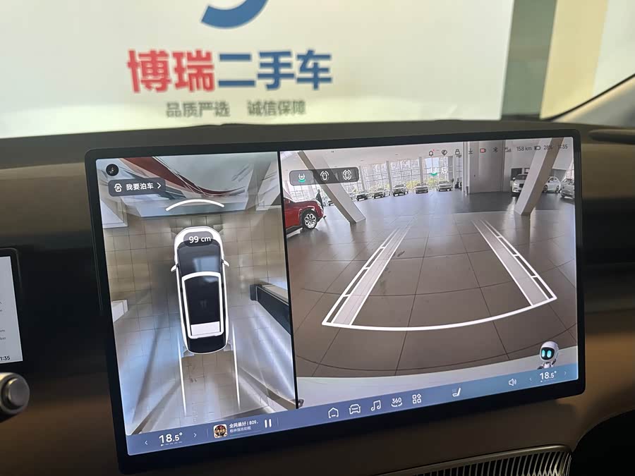 Xpeng X9 2024 imagem de carro #10