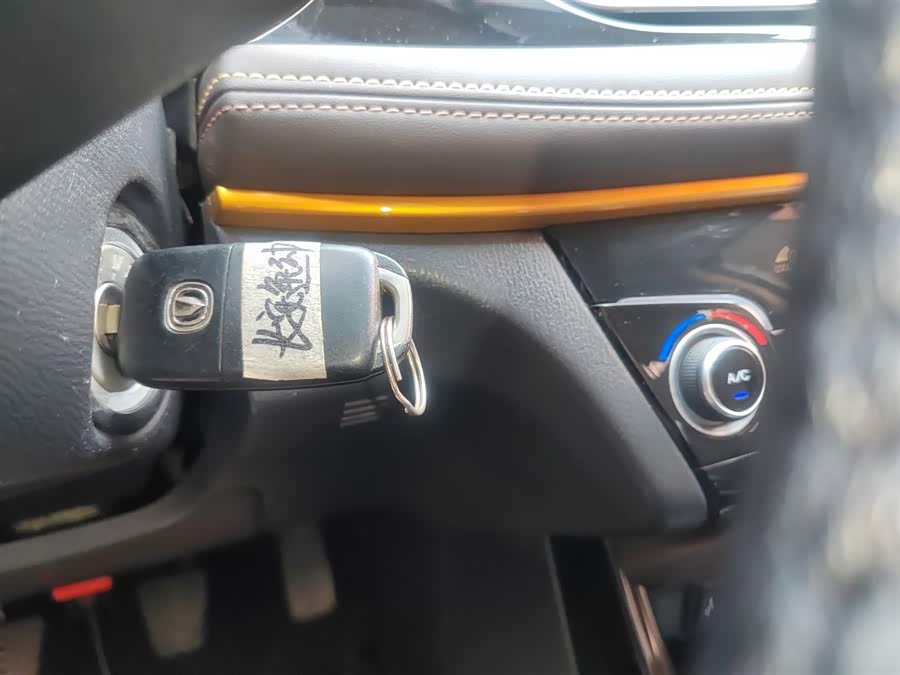 Changan Eado DT 2019 #10 Changan Eado DT 2019 car image #10