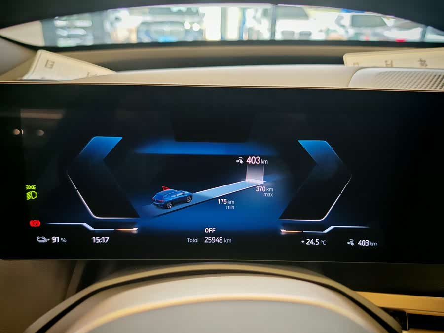 BMW iX 2023 car image #10