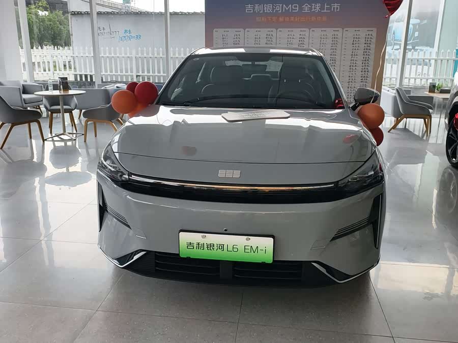 Haval H4 2020 #10 Haval H4 2020 car image #10