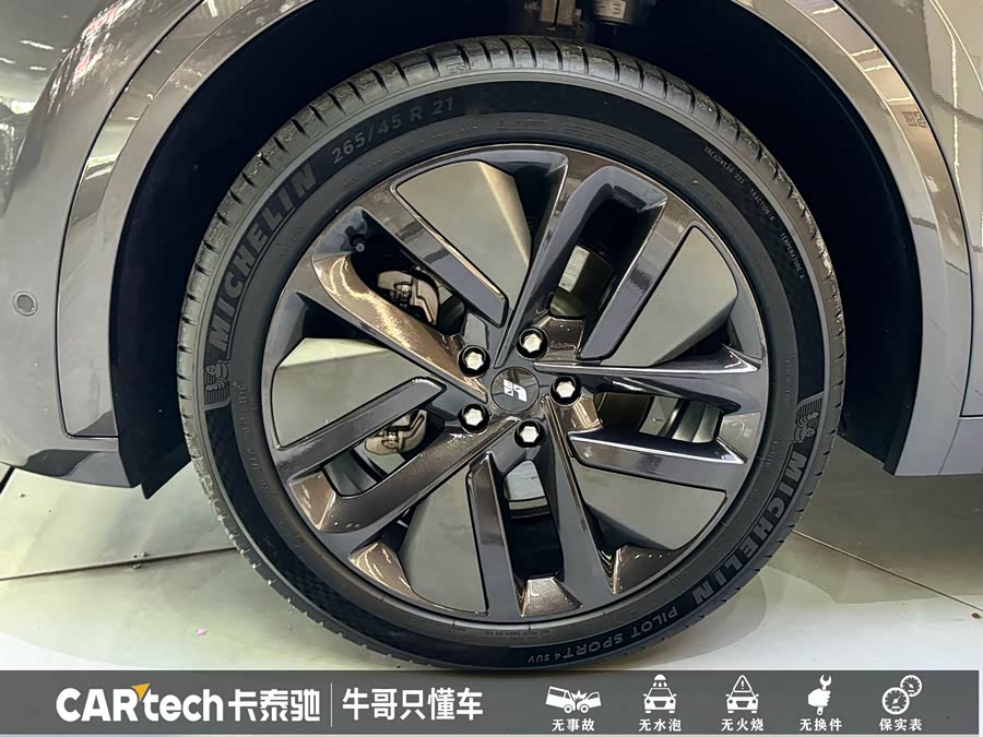 Li L8 2023 изображение автомобиля #10