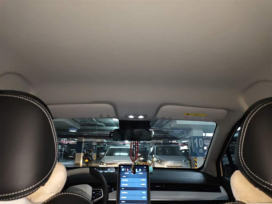 哪吒汽车 哪吒AYA 2024 汽车图片 #10