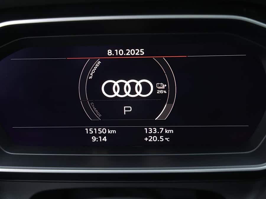 Audi Q4 e-tron 2024 imagem de carro #10