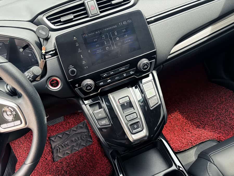 Honda CR-V New Energy 2022 #10 Honda CR-V New Energy 2022 car image #10