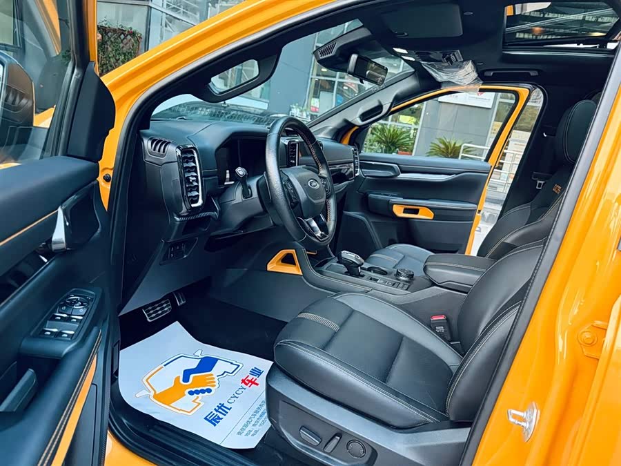 Ford Ranger 2024 #10 Ford Ranger 2024 car image #10