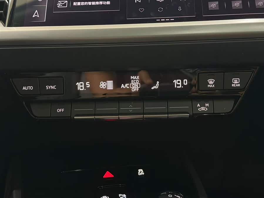 Audi Q4 e-tron 2024 immagine di auto #10