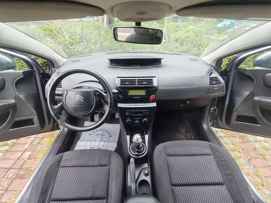 Citroen C-Quatre 2013 car image #10