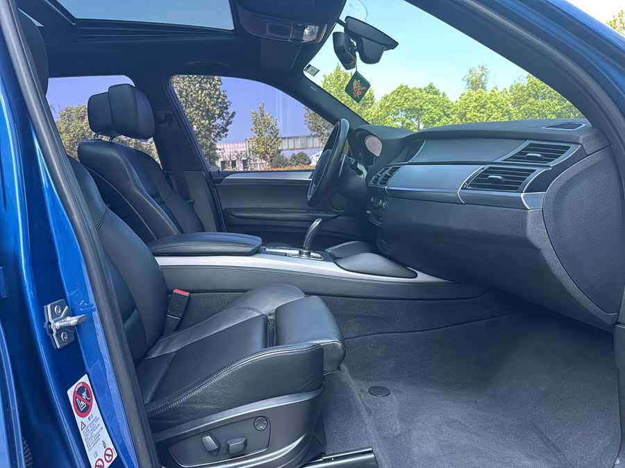 BMW X5 M 2014 #10 BMW X5 M 2014 car image #10