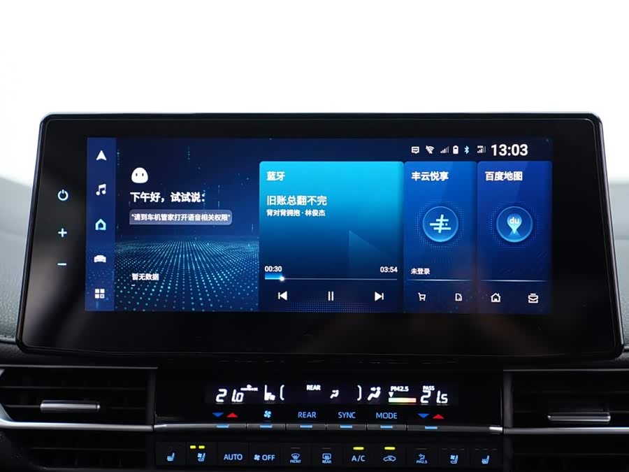 丰田 赛那SIENNA 2021 #10 丰田 赛那SIENNA 2021 汽车图片 #10