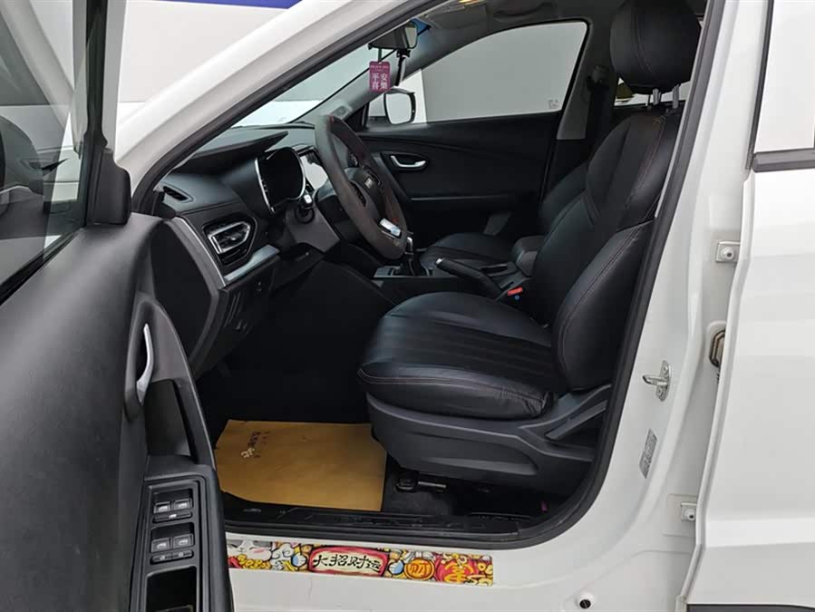 Jetour X70M 2020 #10 Jetour X70M 2020 immagine di auto #10