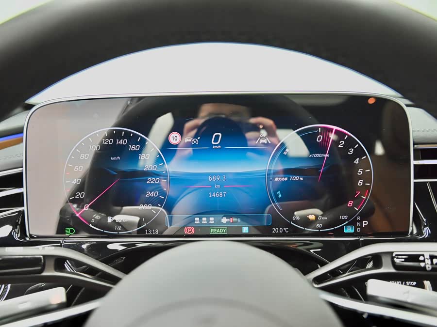 Mercedes-Benz E Class New Energy 2024 car image #10