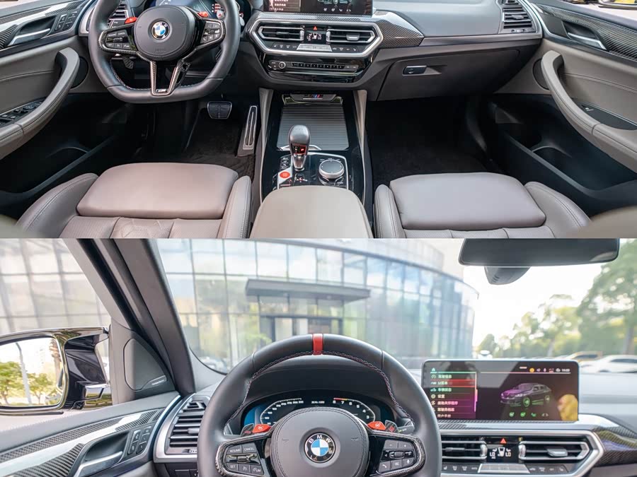 BMW X4 M 2023 car image #10