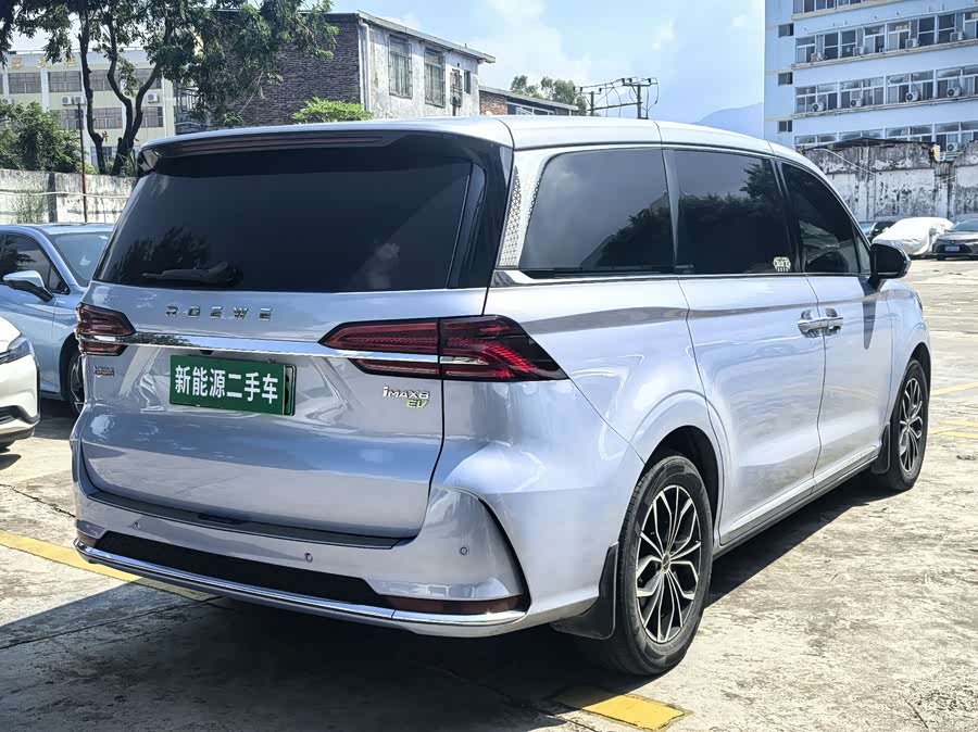 荣威 荣威iMAX8新能源 2022 汽车图片 #10
