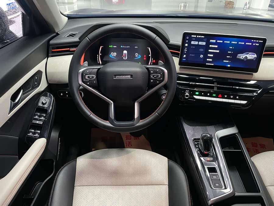 Haval Rabbit 2023 #10 Haval Rabbit 2023 car image #10