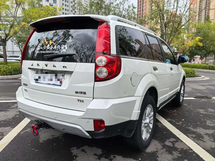 Haval H5 Class 2019 #10 Haval H5 Class 2019 immagine di auto #10