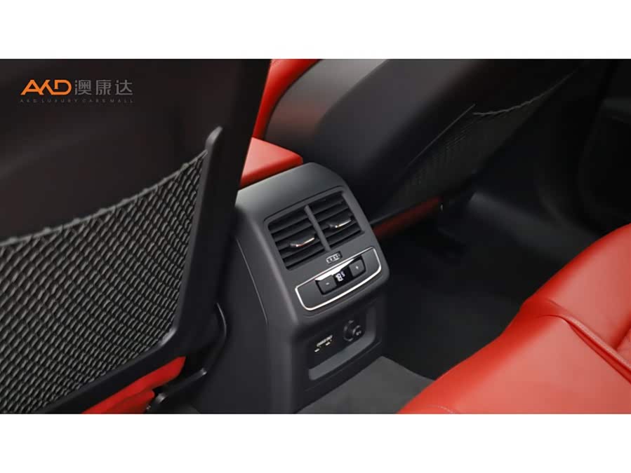 Audi S5 2024 car image #10