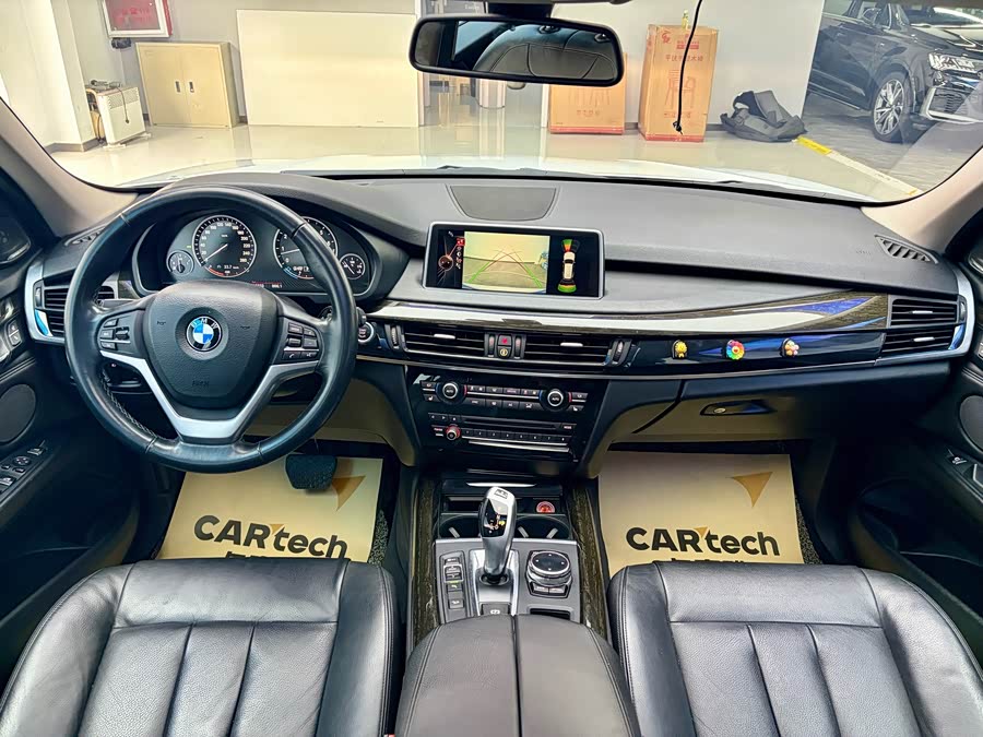 BMW X5 (Imported) 2014 car image #10