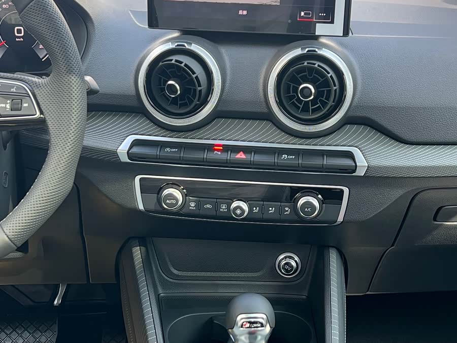 Audi Q2L 2025 car image #10