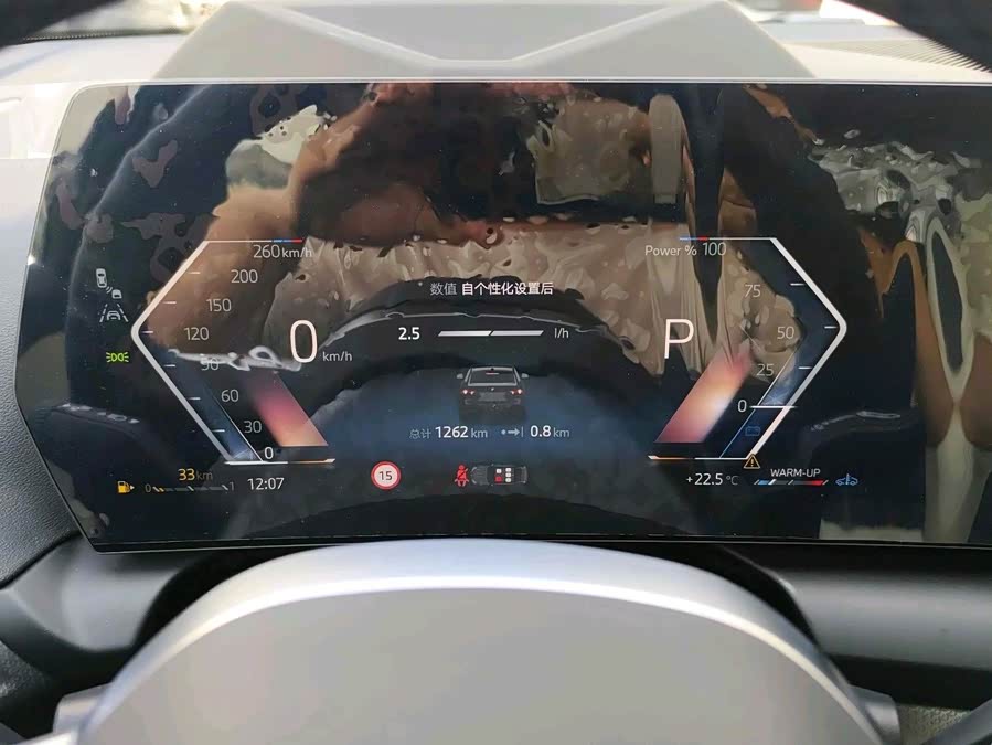 BMW 2 Series car image #10