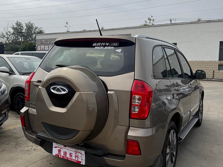 奇瑞 瑞虎3 2016 汽车图片 #10