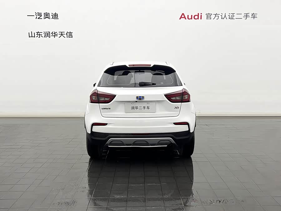 GEELY Monjaro MHEV 2021 #10 GEELY Monjaro MHEV 2021 car image #10