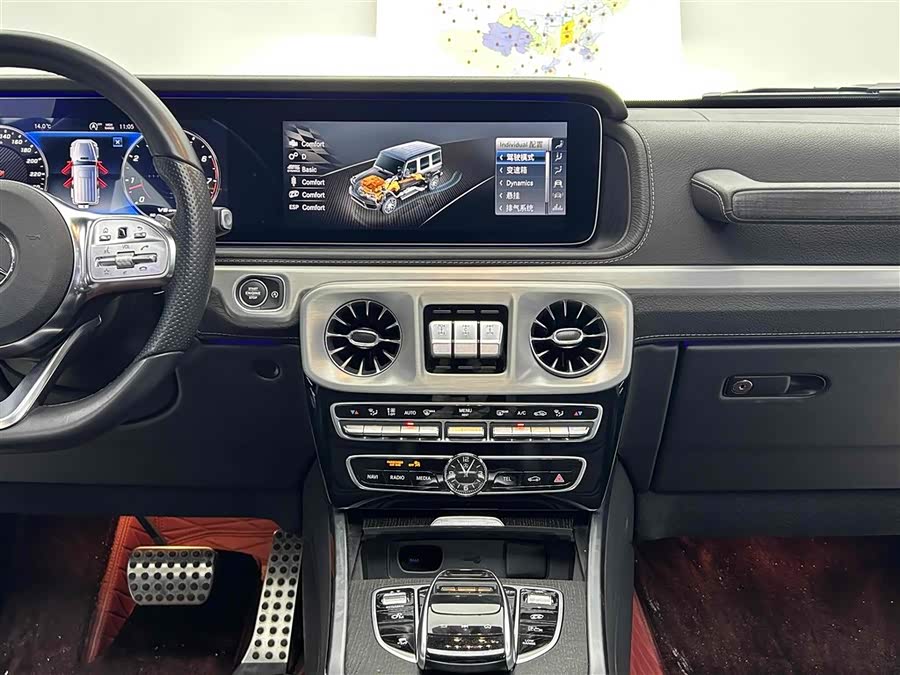 Mercedes-Benz G Class 2023 صورة سيارة #10