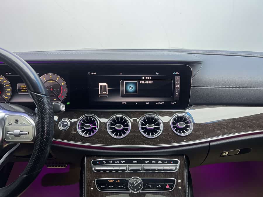 Mercedes-Benz E Class (Imported) 2023 car image #10