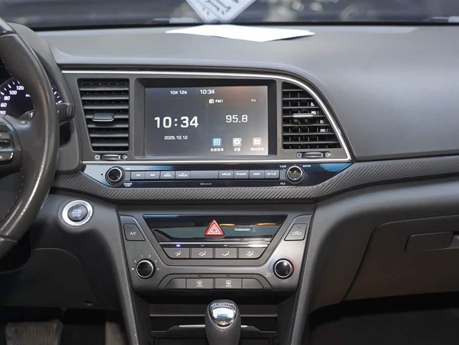 Hyundai Elantra AD 2018 car image #10