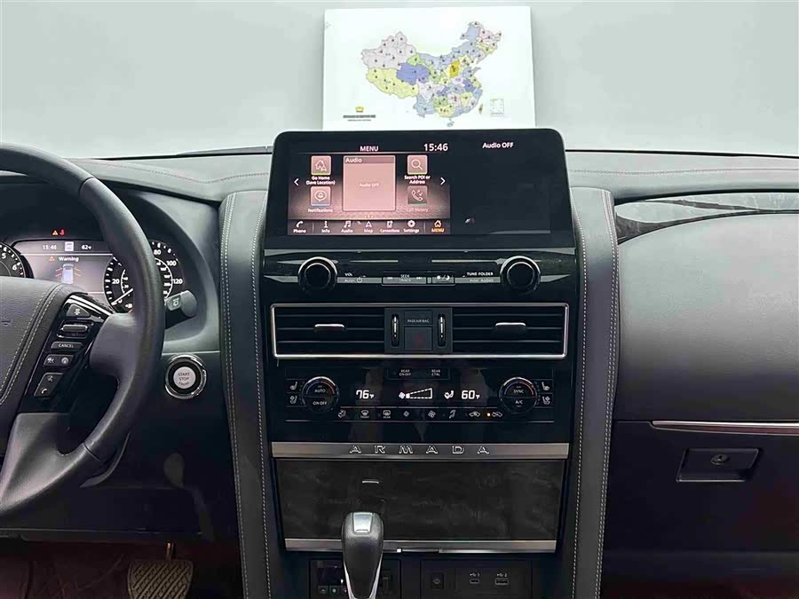 日产 途乐 2024 汽车图片 #10