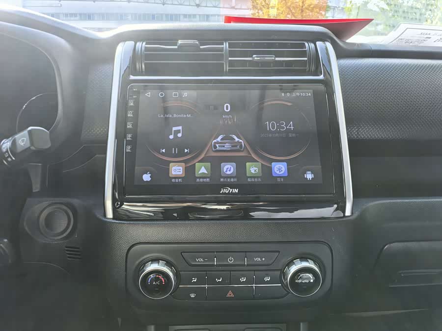 Changan 2018 car image #10