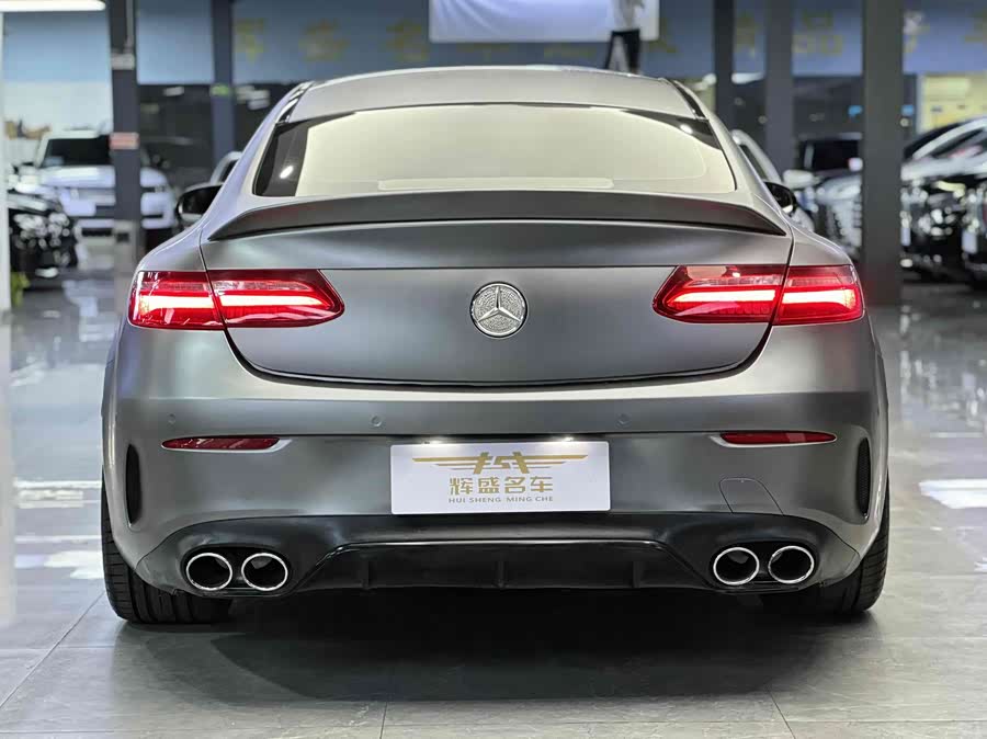 Mercedes-Benz E Class (Imported) 2018 car image #10