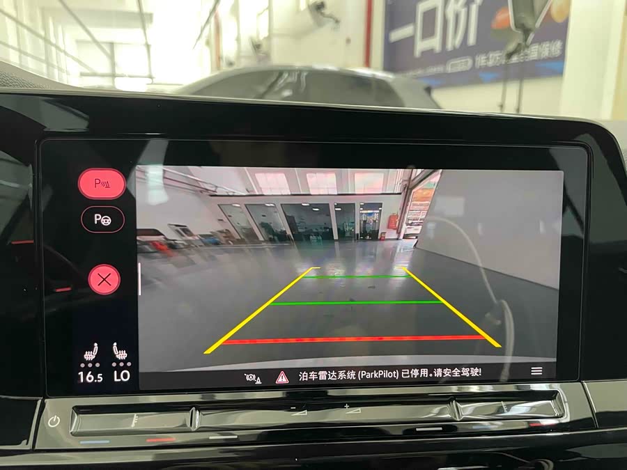 大众 高尔夫 2022 汽车图片 #10