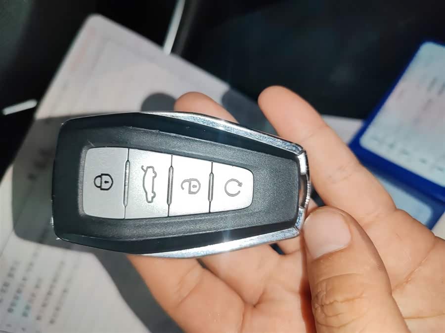 GEELY Emgrand GL New Energy 2019 car image #10