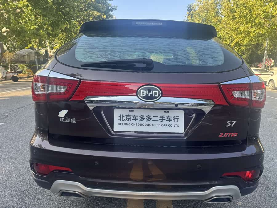 BYD S7 2014 car image #10