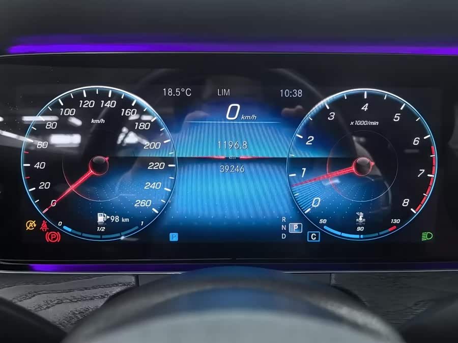 Mercedes-Benz E Class (Imported) 2021 car image #10