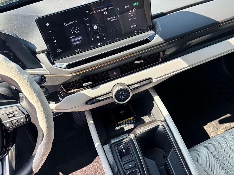 Honda Inspire New Energy 2023 car image #10