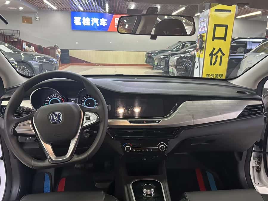 Changan Eado EV 2022 #10 Changan Eado EV 2022 car image #10