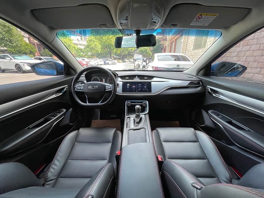 GEELY Binray 2020 #10 GEELY Binray 2020 immagine di auto #10