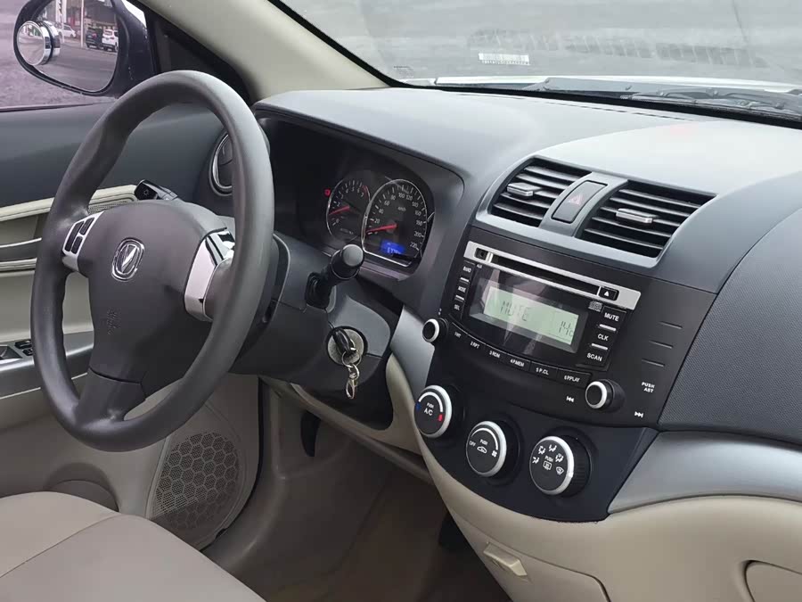 Changan Alsvin V5 2014 car image #10