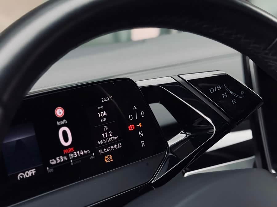 Volkswagen ID.6 Crozz 2022 car image #10