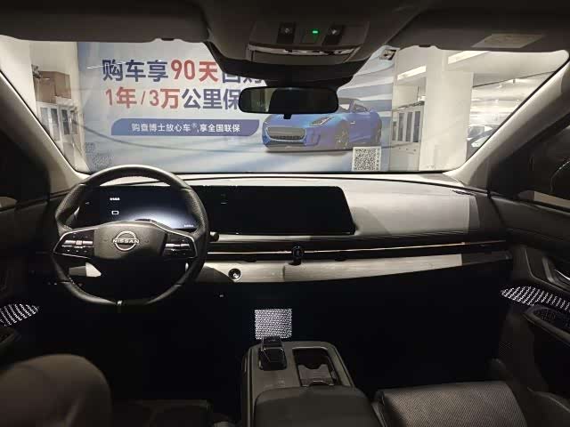日产 ARIYA艾睿雅 2023 汽车图片 #10
