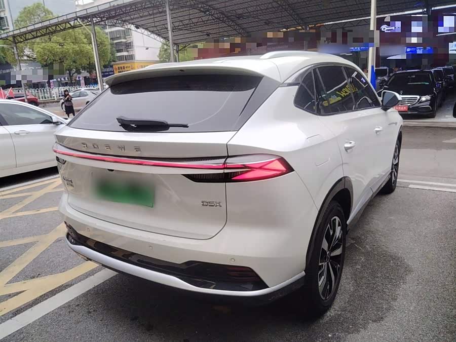 Roewe D5X DMH 2024 imagem de carro #10