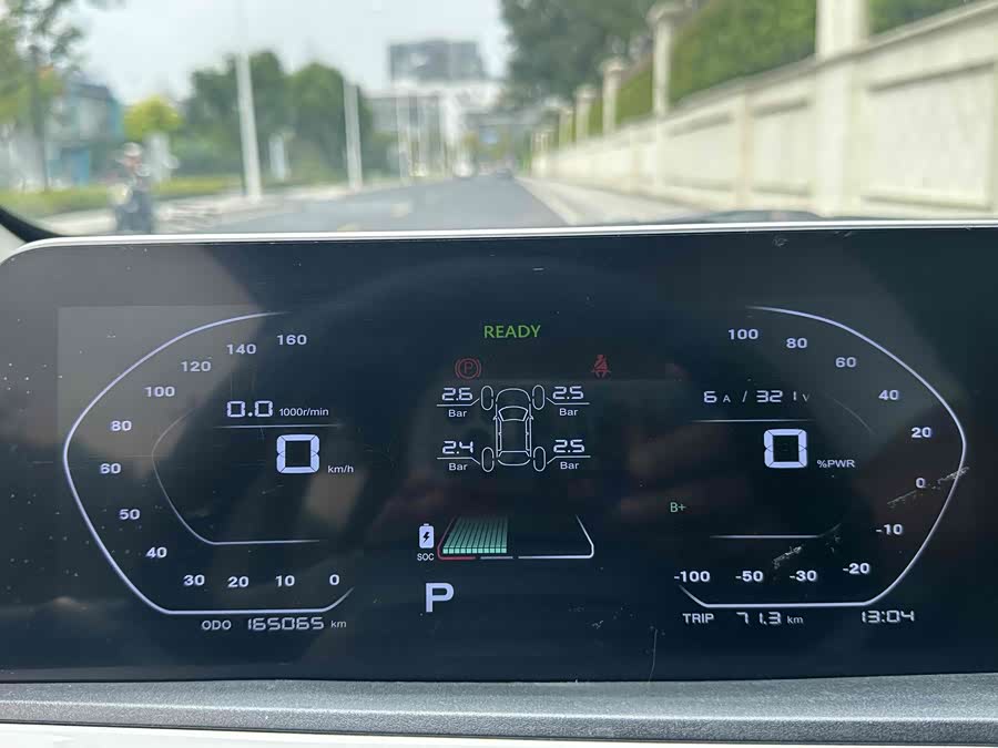 Changan BenBen E-Star 2022 imagem de carro #10