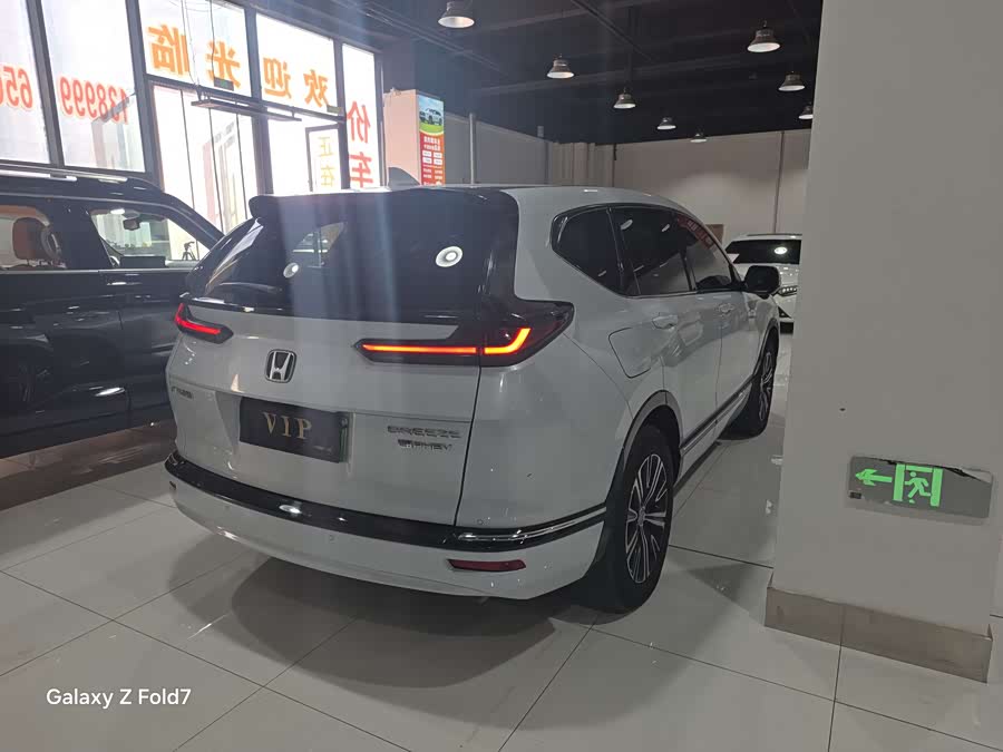 Honda Breeze New Energy 2023 #10 Honda Breeze New Energy 2023 car image #10