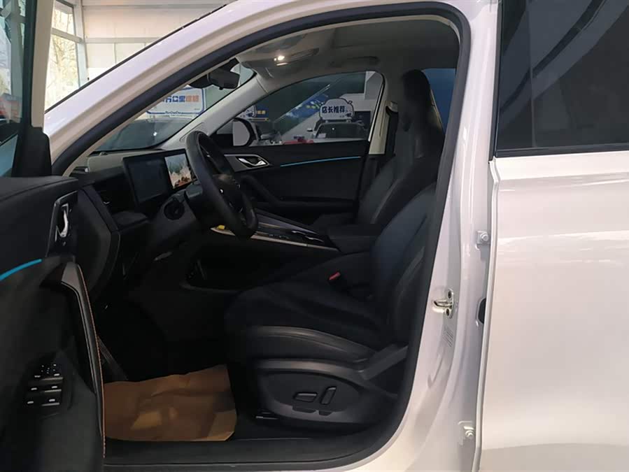 Roewe D5X DMH 2024 imagem de carro #10