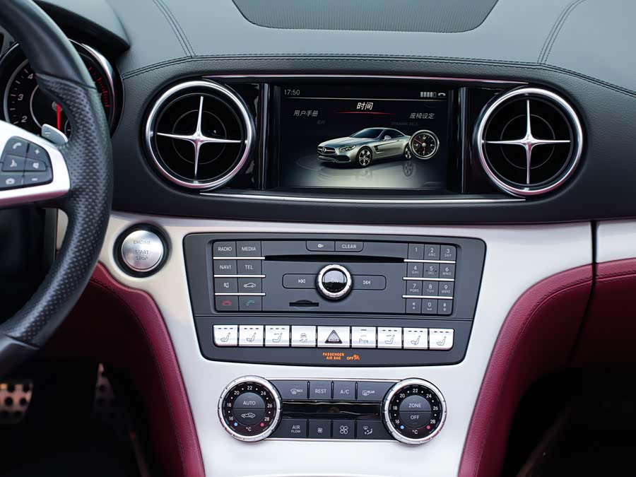 Mercedes-Benz SL Class 2019 #10 Mercedes-Benz SL Class 2019 car image #10