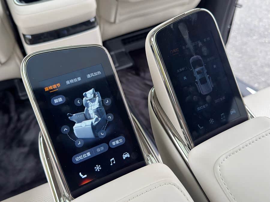 GAC Trumpchi Xiangwang M8 car image #10