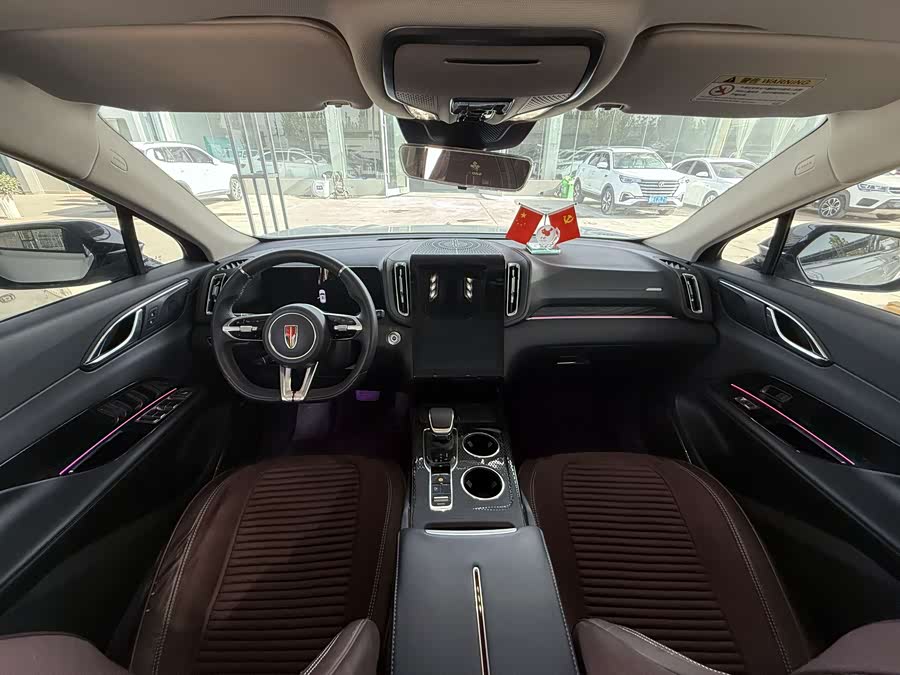 HongQi HS3 2024 #10 HongQi HS3 2024 car image #10