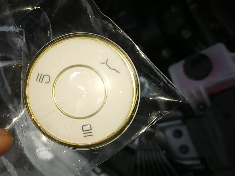 哪吒汽车 哪吒AYA 2025 汽车图片 #10